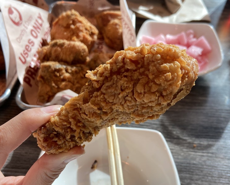  [San Jose] 그리운 한국 치킨 산호세(쿠퍼티노) 페리카나 치킨, Pelicana Chiken at Cupertino