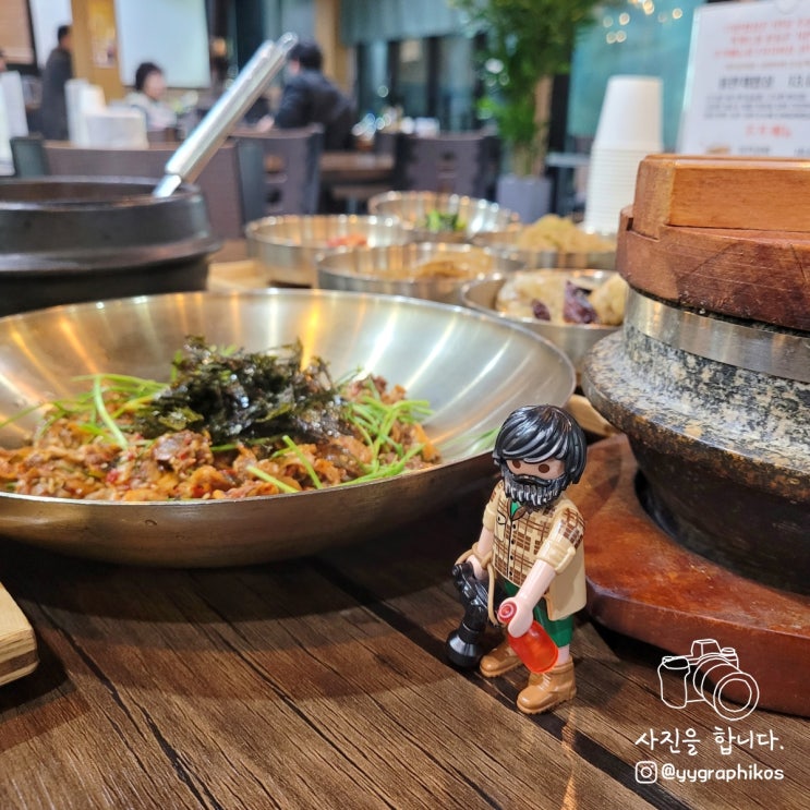  [경기도 부천시 춘의동] 까치울역 한식 맛집, 밥집 - 김명주뜰안채밥상