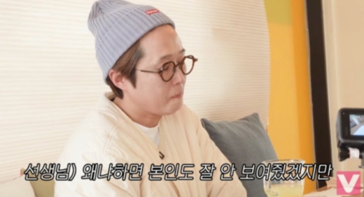 <연예가핫이슈> CEO 송은이 눈물, "커진 회사, 내가 원한 건 이런 게 아냐 <연예가핫이슈> CEO 송은이 눈물, "커진 회사, 내가 원한 건 이런 게 아냐