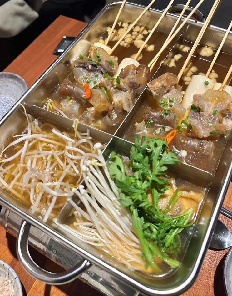  부산 서면 배씨상회 오뎅바 내돈내산 재방문 서면맛집 분위기좋은 술집 스지오뎅탕 맛집 리뷰 후기