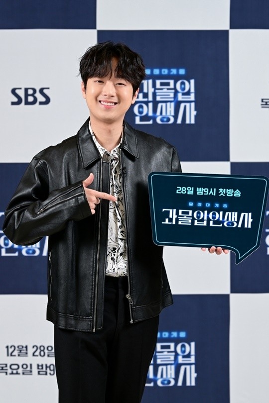 ‘과몰입 <b>인생사</b>’ <b>이찬원</b> “고등학교 내내 사회 1등 놓친 적... 