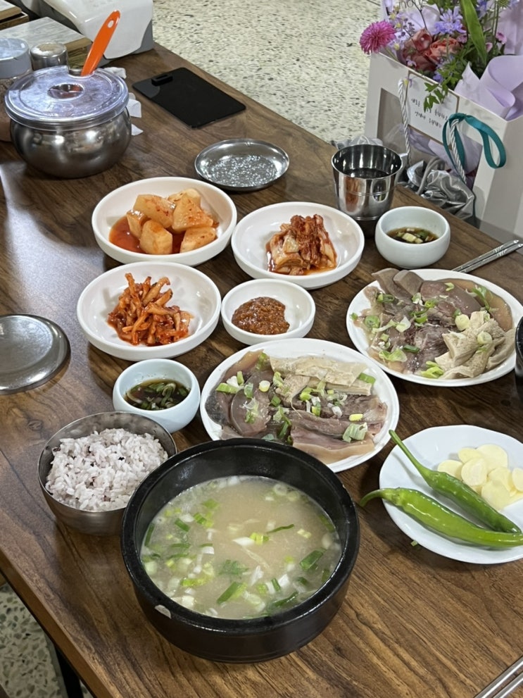 부산 중앙동 노포맛집 양수백이 맛있는 곰탕집 중앙곰탕