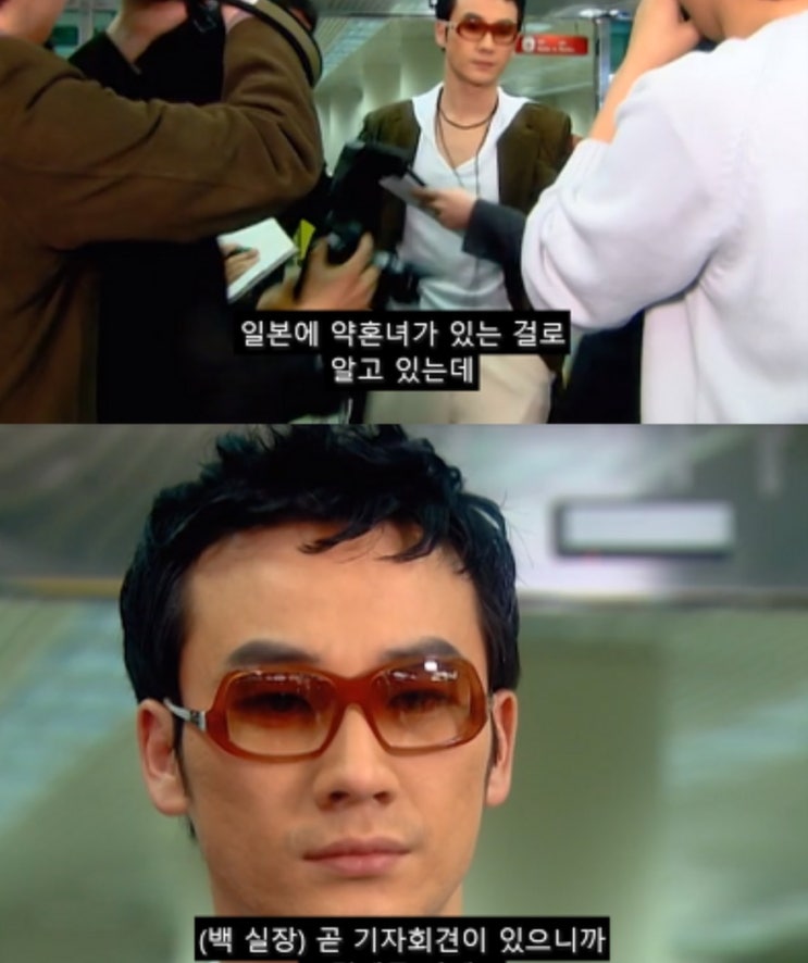  거꾸로 쓴건지 바로 쓴건지 선글라스