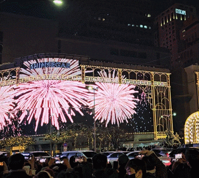 크리스마스 <b>이브</b>날 명동... 파사드시간 + <b>성탄절</b> 명동성당... 