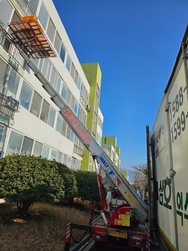 진주사다리차 사천 남해 고성 산청 함양 하동 의령 합천 진주시사다리차