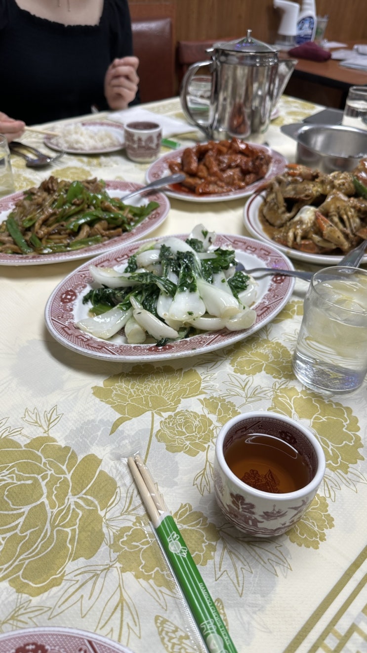  이서진 맛집 합기