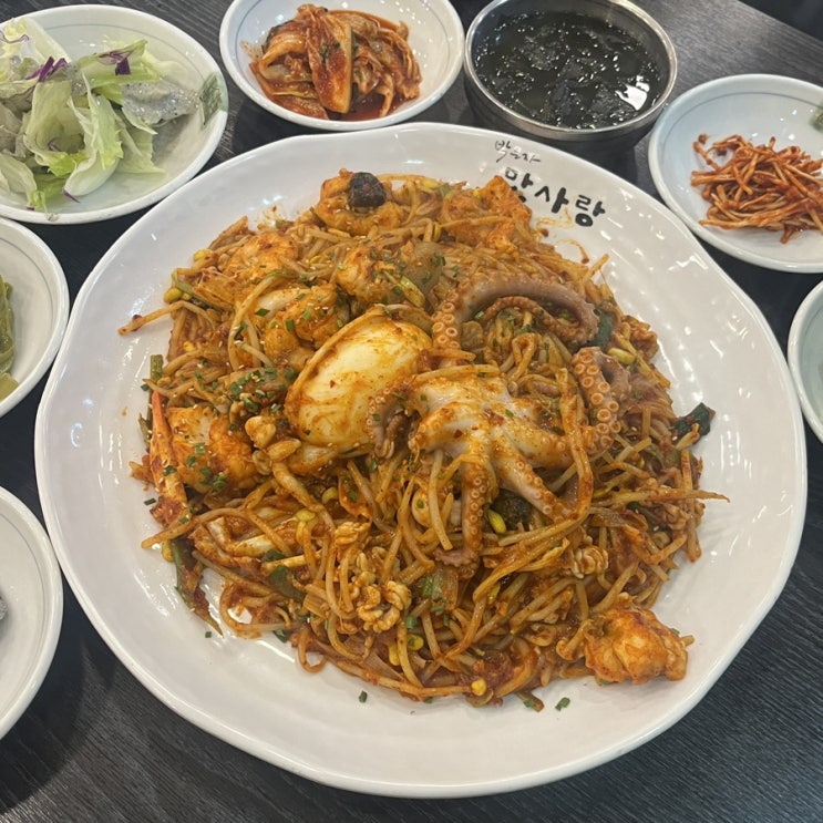  사당역 맛집 분위기 편안한 룸식당, 박은자맛사랑