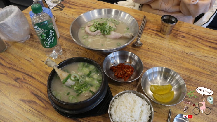  언양닭칼국수 서면부전점, 서면맛집에서 만나본 최고의 닭칼국수와 닭곰탕!