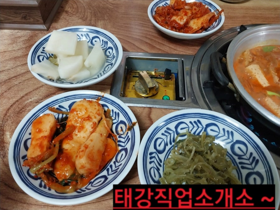 맛나식당 사진 3