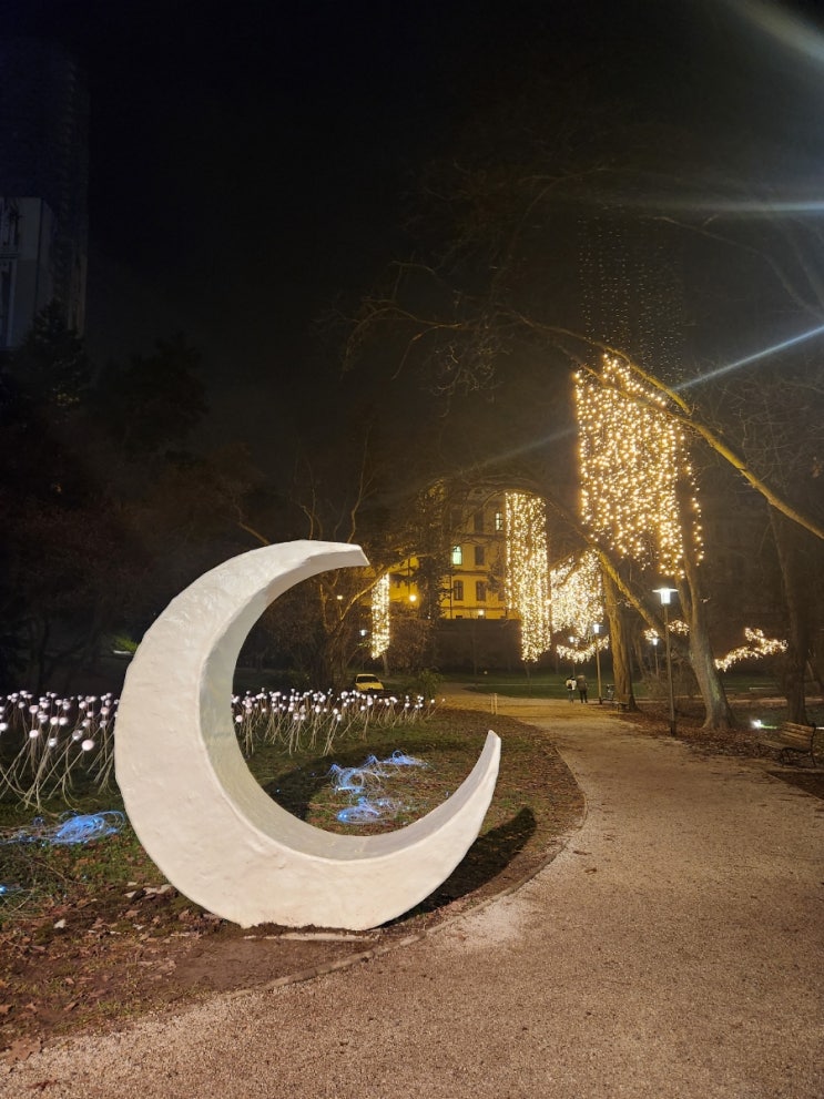  크로아티아 자그레브여행 어드밴트자그레브 리브냑 공원 후기(Ribnjak Park)