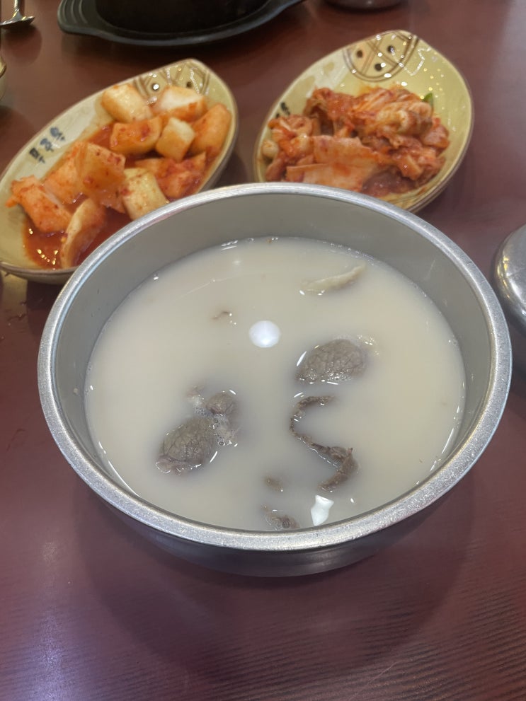 경기광주 신현리 - 설렁탕 국물이 진하고 맛있는곳 나는 맛집을 단번에 알아차립니다