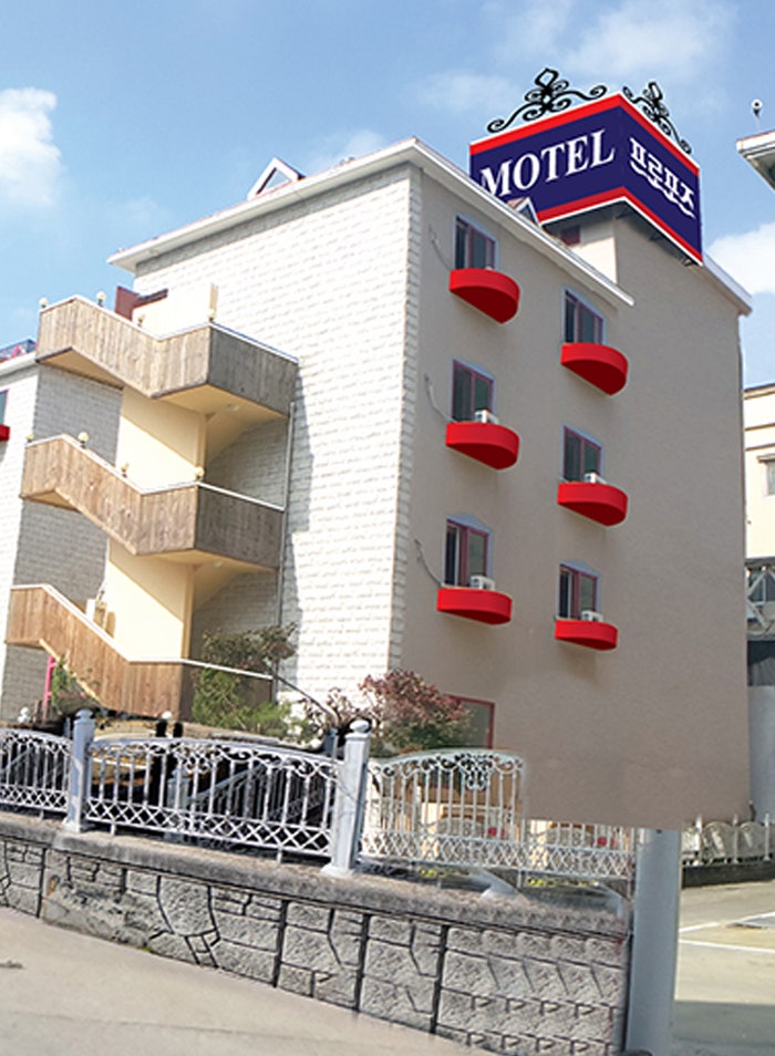 Peuropojeumotel photo 5