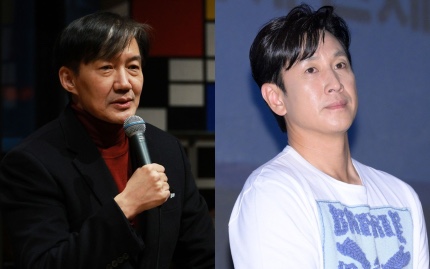[정치인 말말말] 조국, <b>이선균</b> 사망에 “<b>검찰</b> 합법적 폭력보유”... 