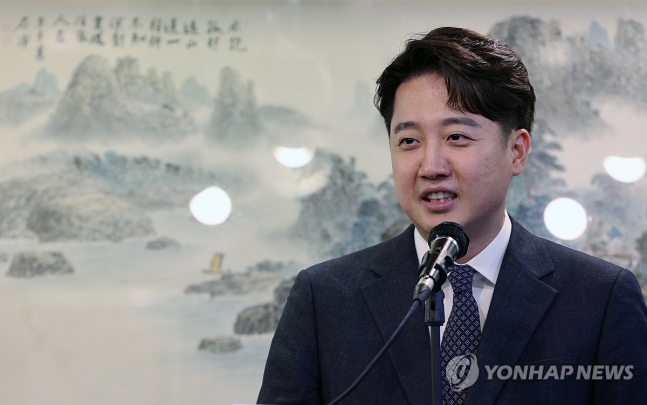 <b>이준석</b>, 정치입문 12년 만에 고향 상계동서 '<b>신당</b> 창당' 선언