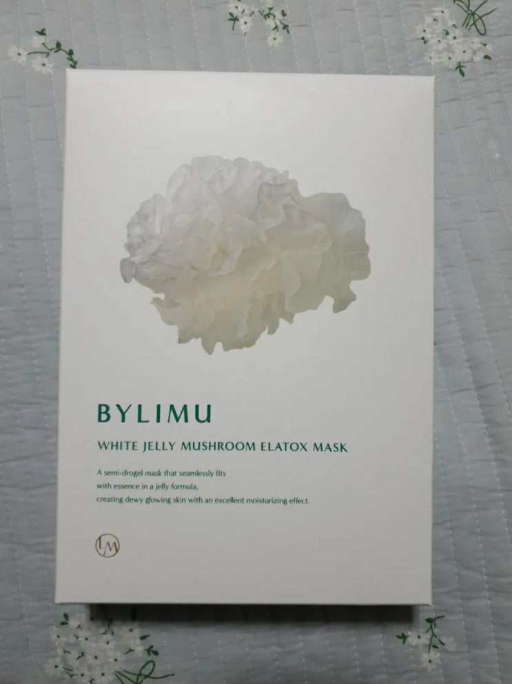  바이리뮤 젤리 머쉬룸 엘라톡스마스크로 피부에 부담없이 수분채워요