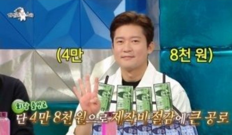 <연예가핫이슈> 김대호 "광고 15개 불발에 프리선언 고민...신인상? 승부 봐야죠" <연예가핫이슈> 김대호 "광고 15개 불발에 프리선언 고민...신인상? 승부 봐야죠"