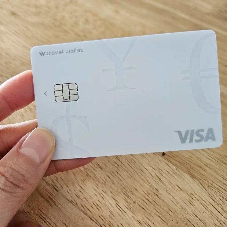 트래블월렛 카드 일본 트래블월렛 발급 인출 ATM 환불