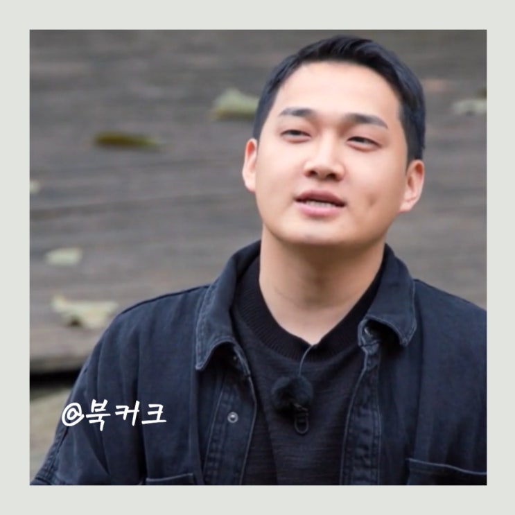 나는솔로 <b>12기 영식</b>은 현커일까, <b>나솔사계</b> 정보