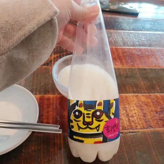  이만기 동네한바퀴 희양산막걸리 문경 가은 맛집 251회 두술도가 실리콘 밸리 산골 양조장 부부 오미자막걸리 솔직 후기 및 리뷰
