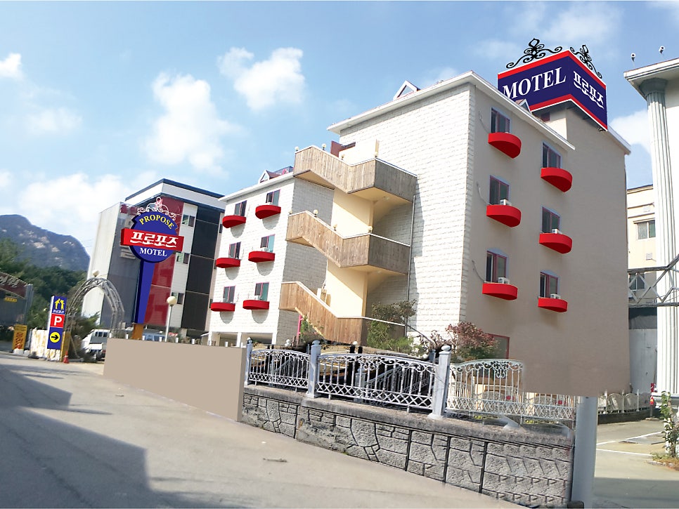 Peuropojeumotel photo 1