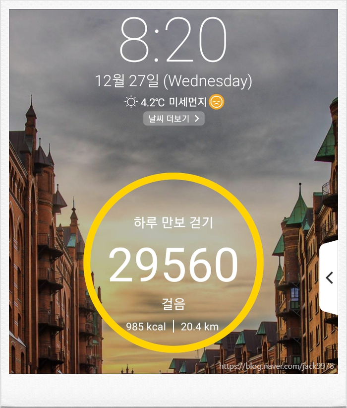  [캐나다 벤쿠버 생활D-4] 벤쿠버 다운타운 탐색 일지