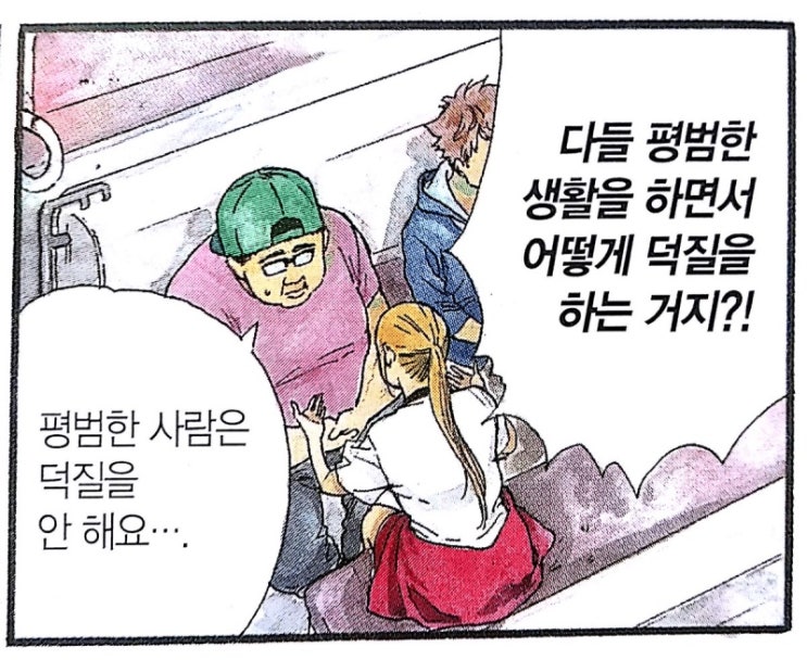  2023년 BL 읽은 것들 간략하게 정리
