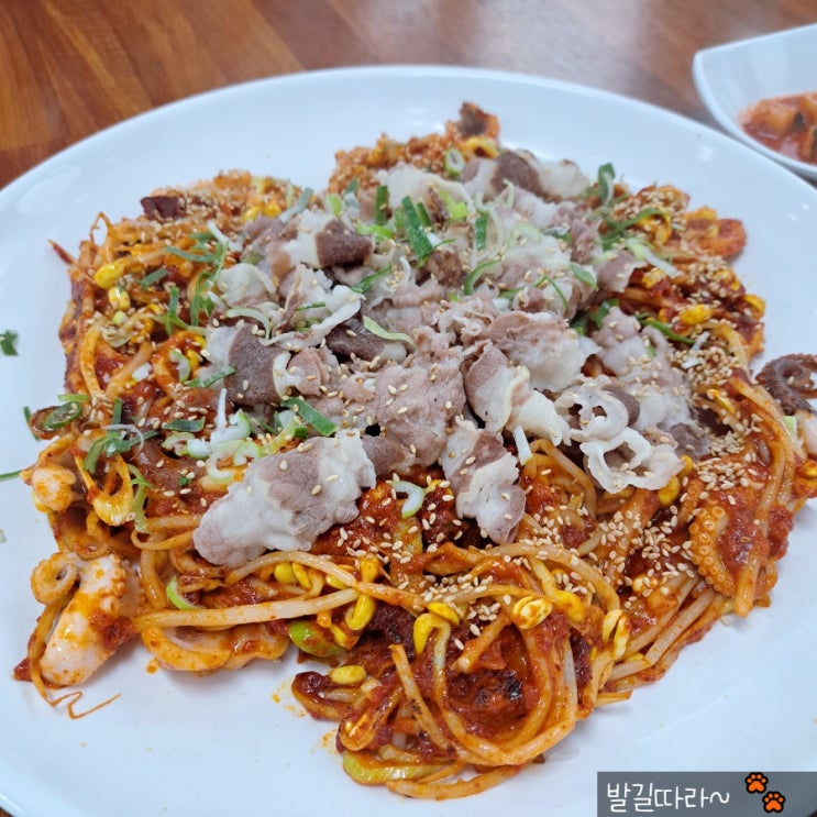  김해 관동동 맛집 '차돌품은 쭈꾸미' 매력적인 맛