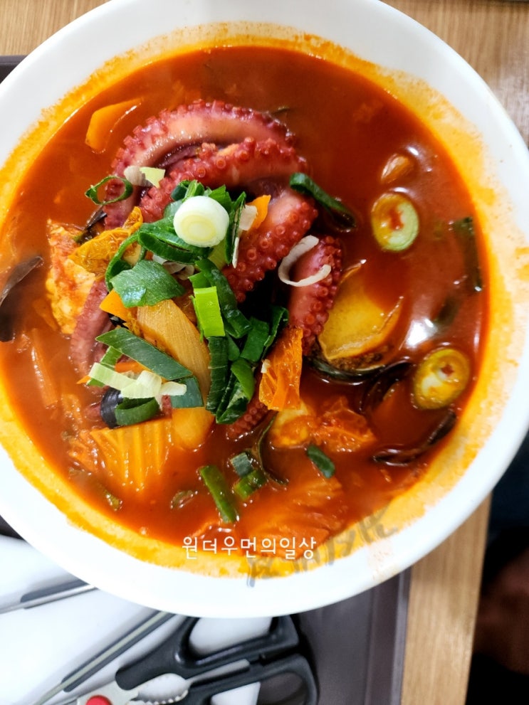  문경 하행(마산방향) 휴게소 맛집