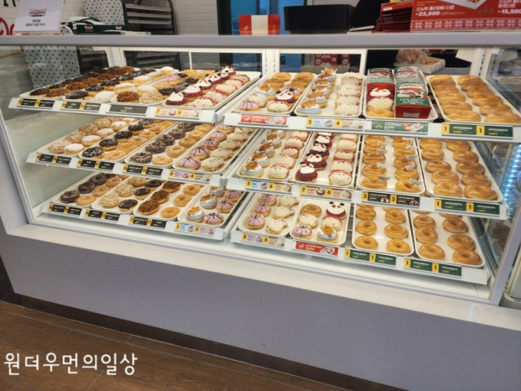  크리스피크림 민락2지구점 방문