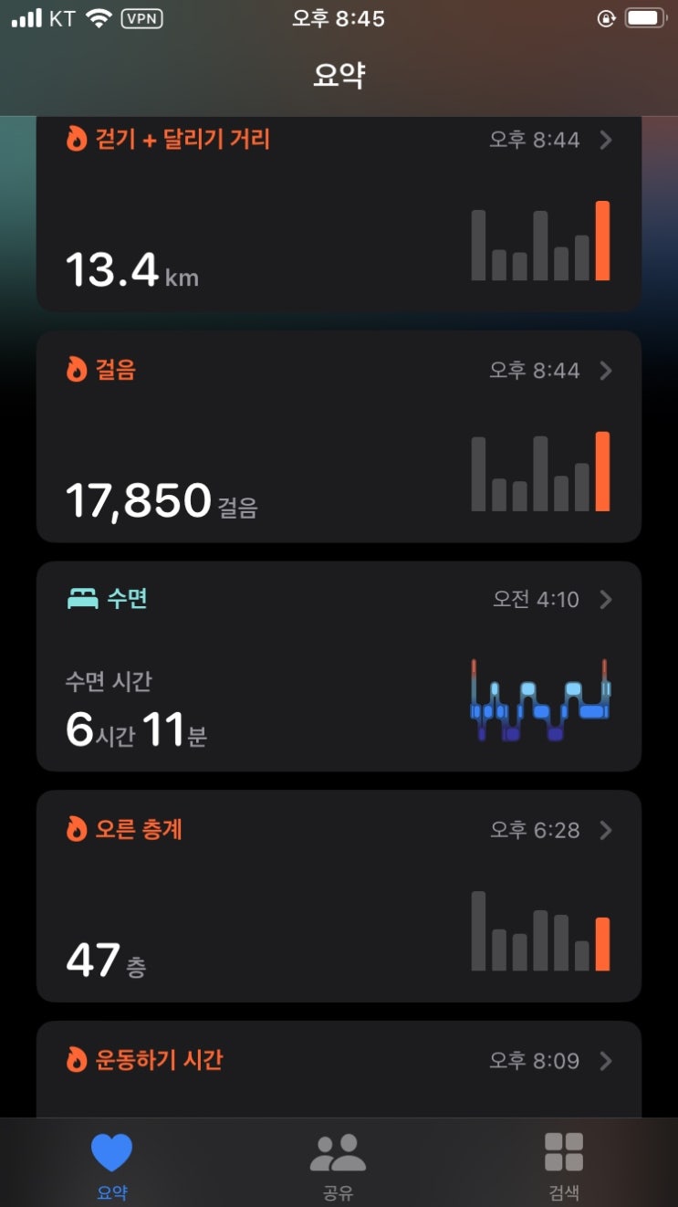  231228