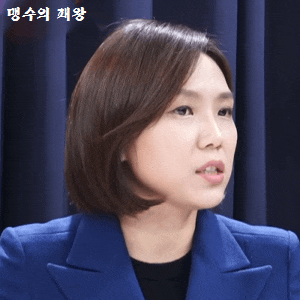 노은지 기자의 미모 근황 UPD #라디오쇼 정치시그널 앵커 #채널A