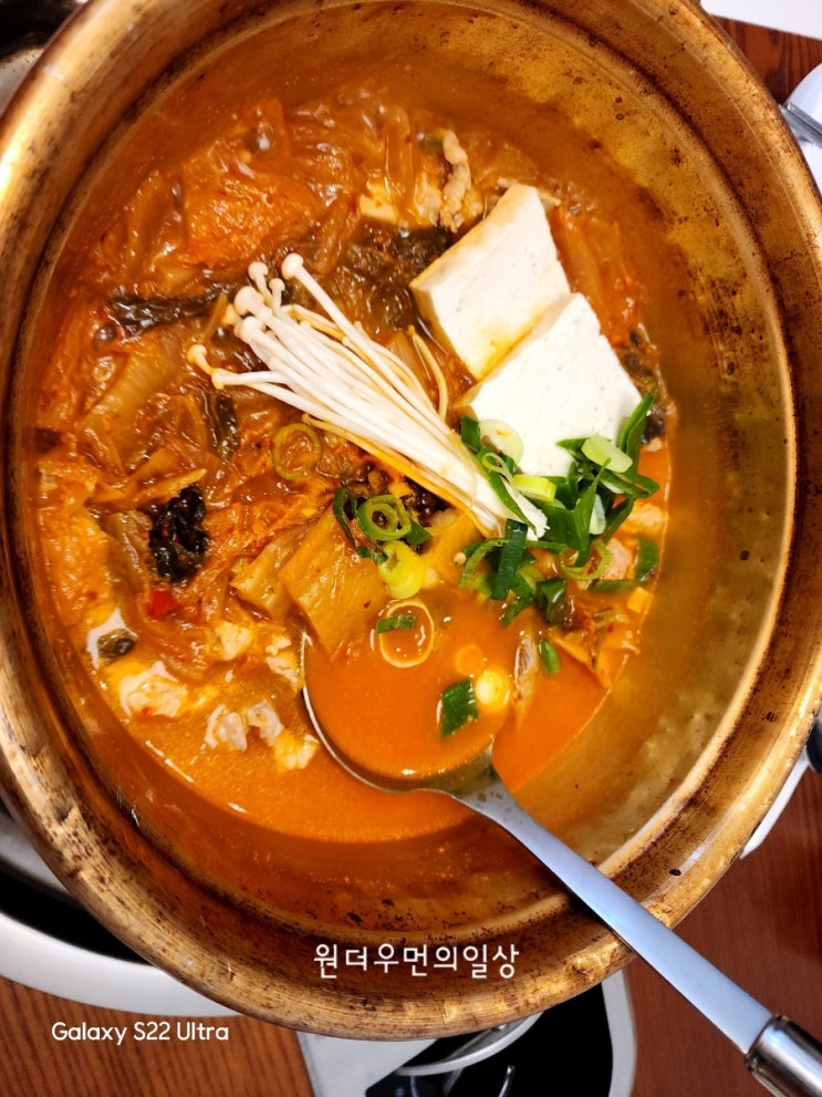  민락동 김치 맛집 김치옥