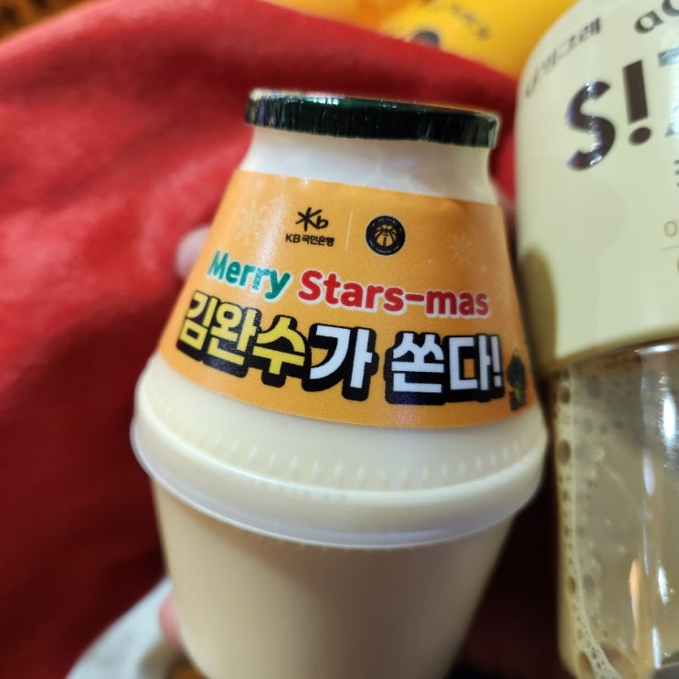 청주 KB 스타즈 <b>감독</b>님 "<b>김완수</b>가 쏜다!" 바나나우유 감사합니다.