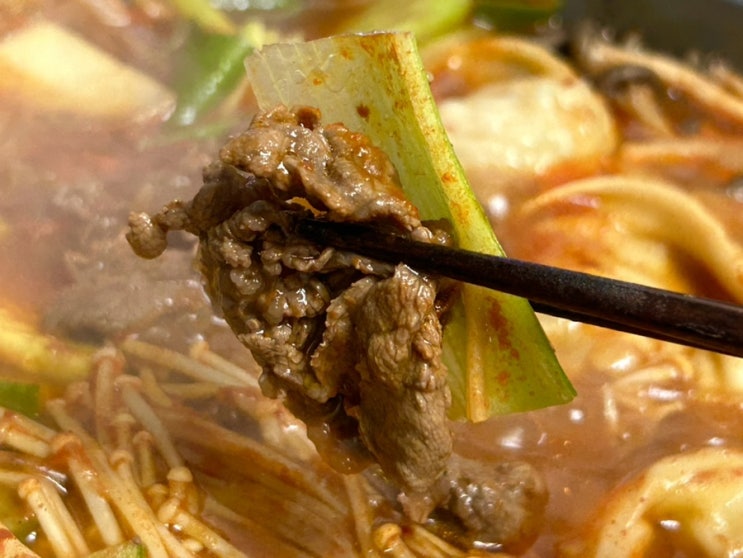  소고기당면전골 만들기 빠르고 간단한 저녁 한끼