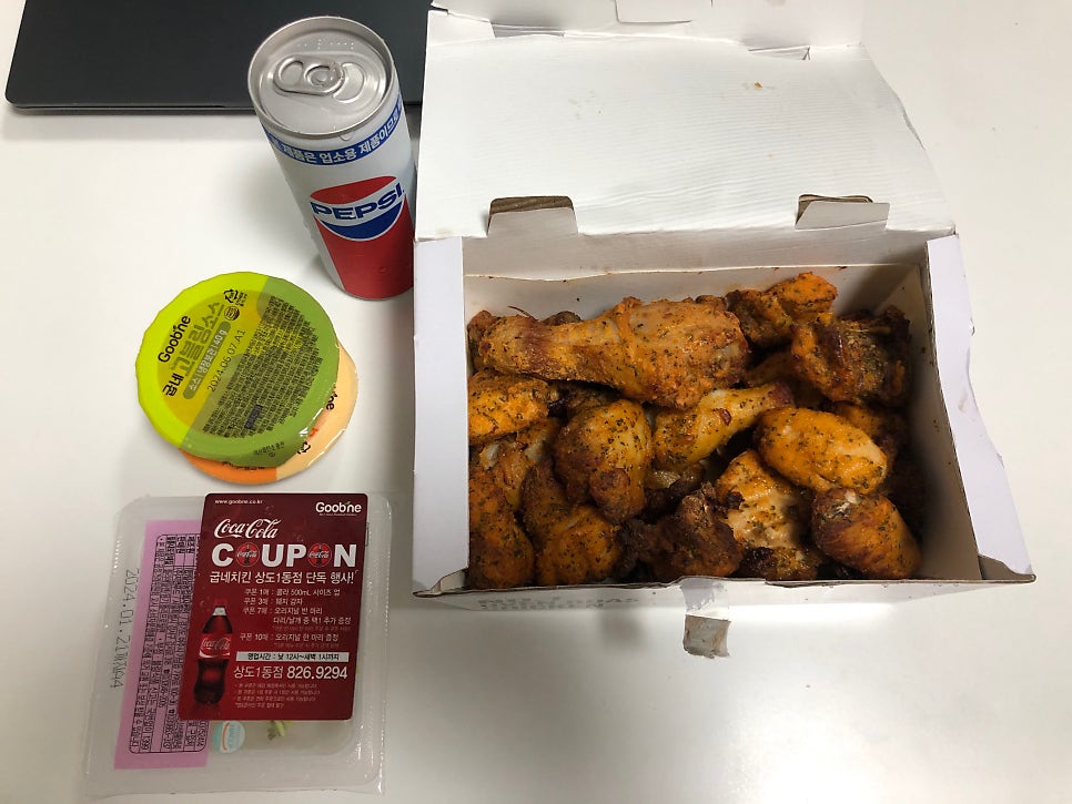 굽네치킨 상도1동점 사진 2
