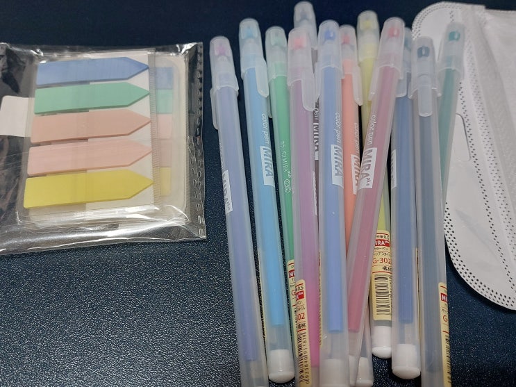 테무 쇼핑(temu) 내돈내산 후기 추천인 사기 아닌 이유