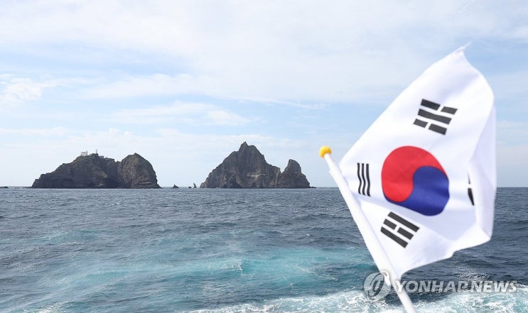 국방부, '<b>독도</b>는 <b>영토분쟁</b> 중' 기술 정신전력<b>교재</b> 전량 회수