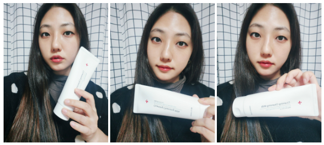  악건성피부에 적합한 순한 씨유스킨 닥터솔루션 시카밍 클렌징 밀크 전 이렇게 사용해요