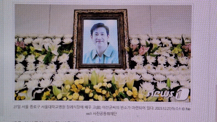  슬픔 속 故 이선균 빈소…설경구·<b>조진웅</b> 등 동료들 조문... 