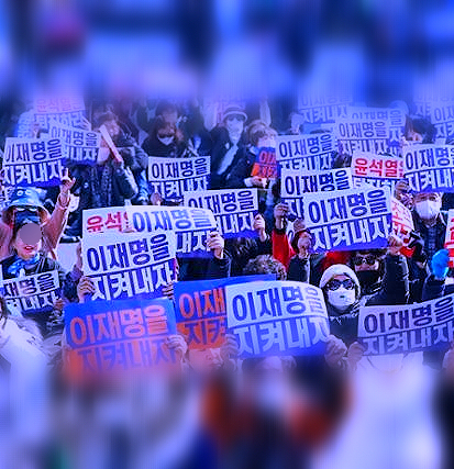 (이강맹지들=개딸들), <b>이선균</b> 극단 선택(사망)이 "한동훈과 <b>검찰</b>... 
