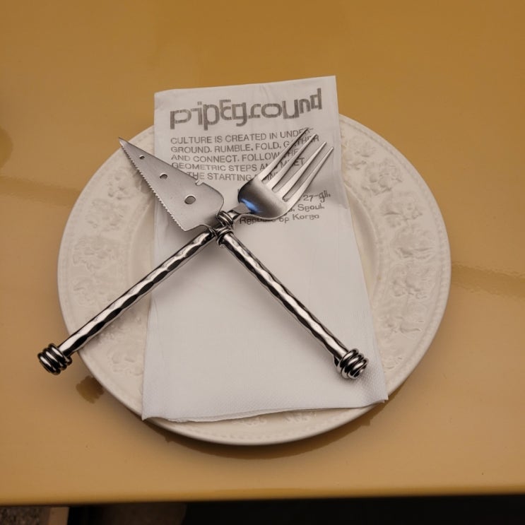 파이프그라운드 한남 한강진역 옥수수피자 맛있는 지하 식당 파이프그라운드 한남 한강진역 옥수수피자 맛있는 지하 식당