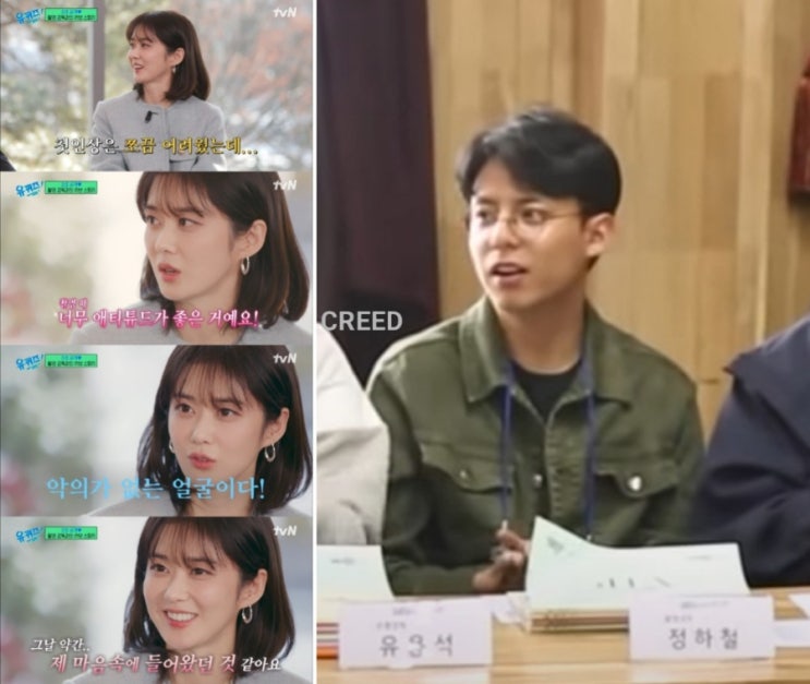 '42세' <b>장나라</b>6살 연하 <b>남편</b> 얼굴 정하철 VIP촬영 감독... 