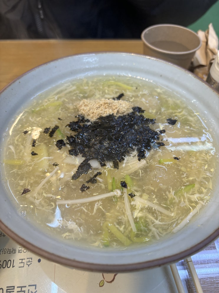  [내돈내산] 속초 중앙시장 맛집으로 유명한 "신토불이감자옹심이"(웨이팅,주차,가격)