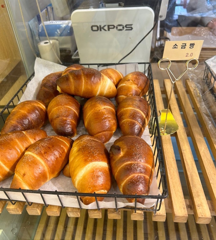  안양 동편마을 빵맛집  뺑드르뱅 목, 토 만 운영?! 내돈내산