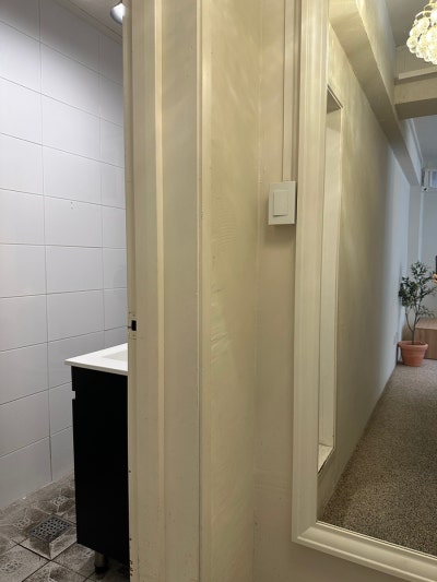 Beullubeodeu Restroom — photo 1