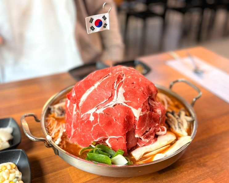  부산 서대신동 맛집 연남물갈비 회식장소 추천