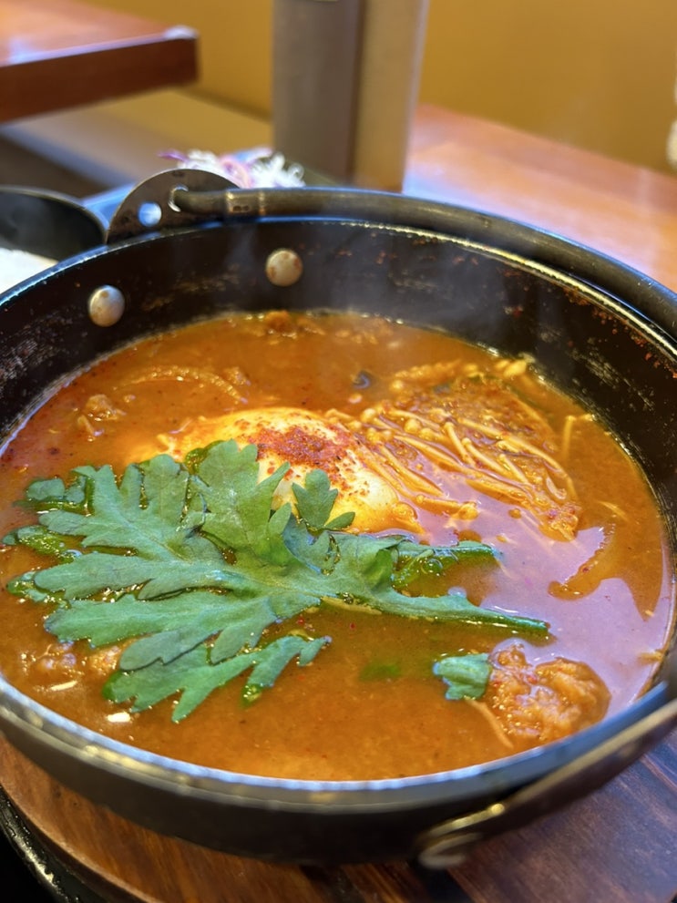  [울산맛집울산옥동맛집] 울산대공원 앞 마루이 옥동직영점 매운가츠나베 매콤하고 완전 맛있어