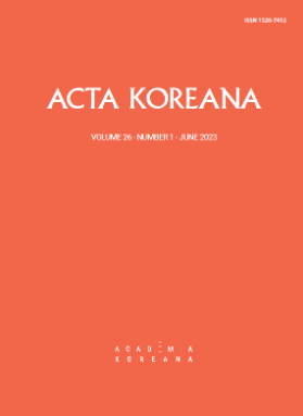  In Search of an Ideal Sijo (詩調) Format in English: An Investigation of Kevin O’Rourke’s English Tran