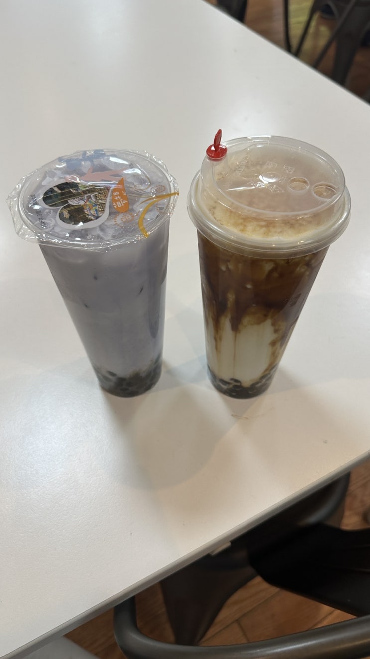  뉴욕에선 버블티지