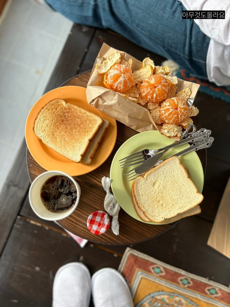  제주 서월화